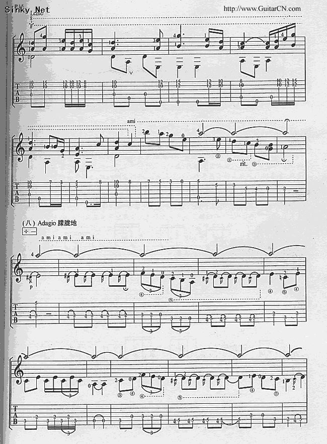 《彝族舞曲》吉他谱-C大调音乐网