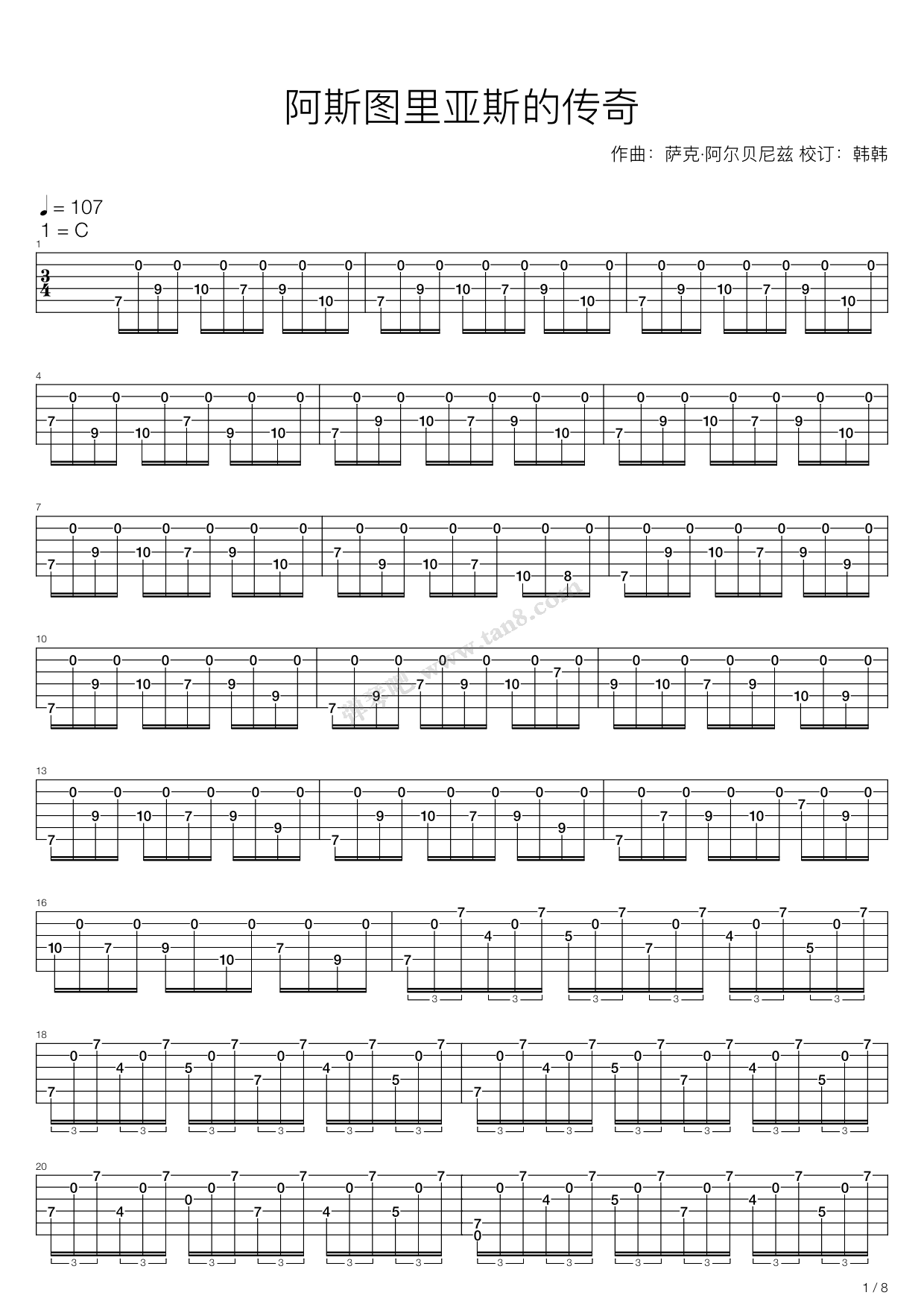 《Isaac Albéniz（阿斯图利亚斯的传奇）》吉他谱-C大调音乐网