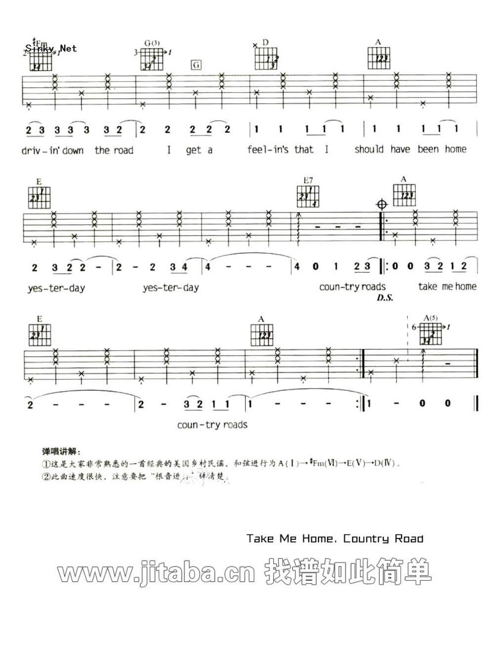 《Take Me Home Country Road 乡村路带我回家》吉他谱-C大调音乐网