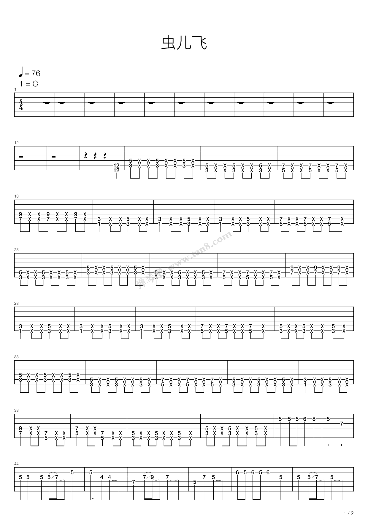 《虫儿飞》吉他谱-C大调音乐网