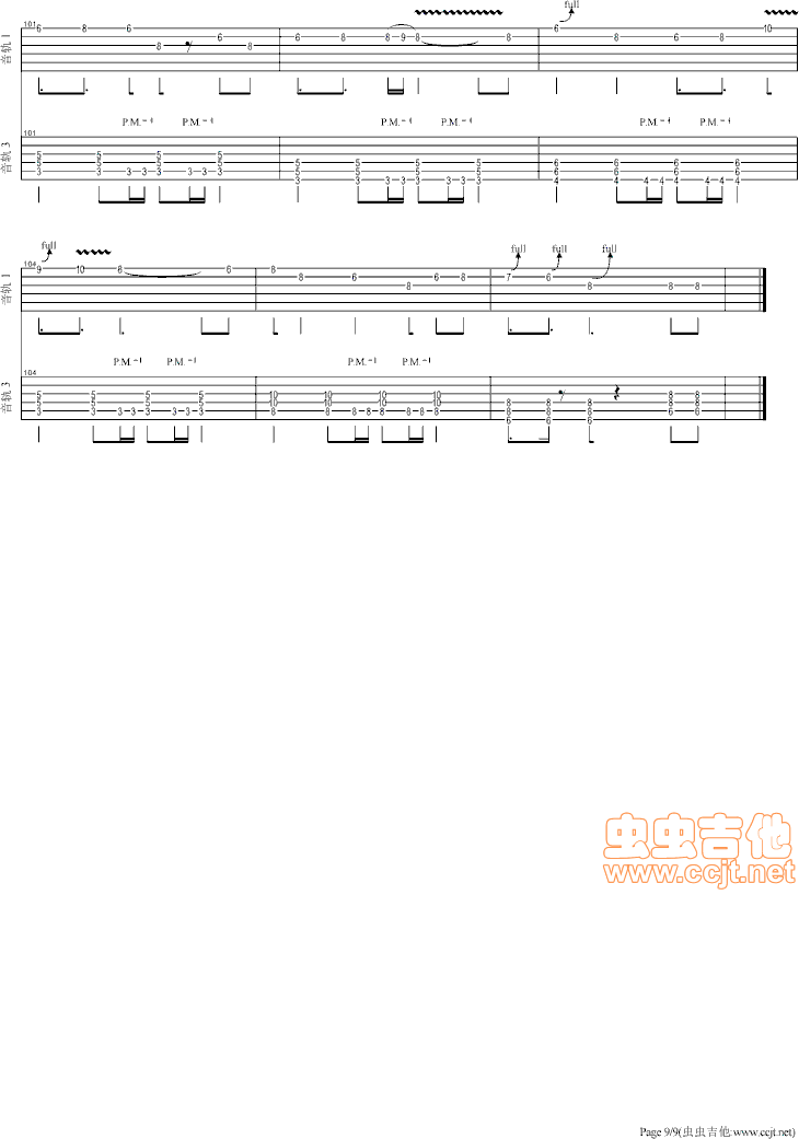 《你的微笑（电吉他）适合乐队排练》吉他谱-C大调音乐网