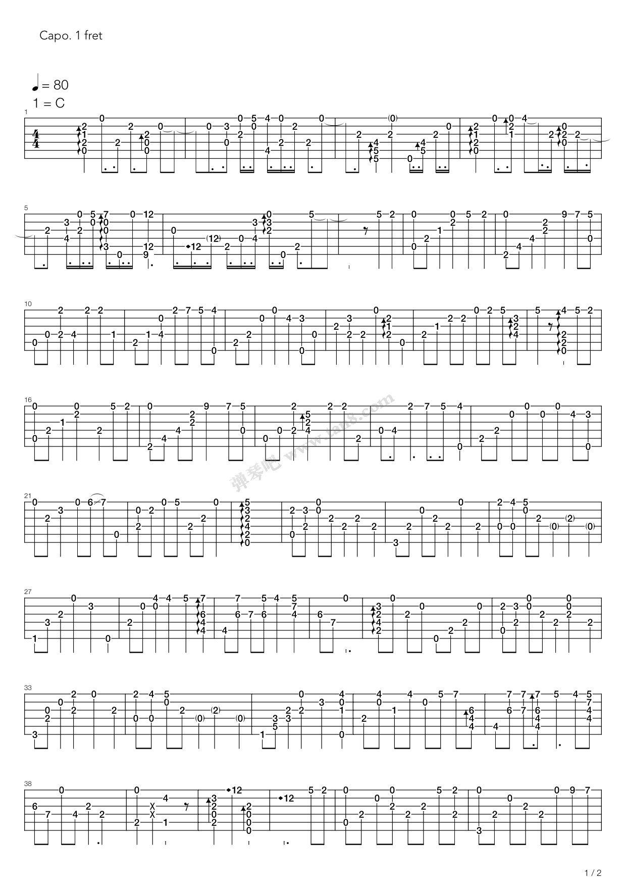 《仙境传说 - Sivel bell》吉他谱-C大调音乐网