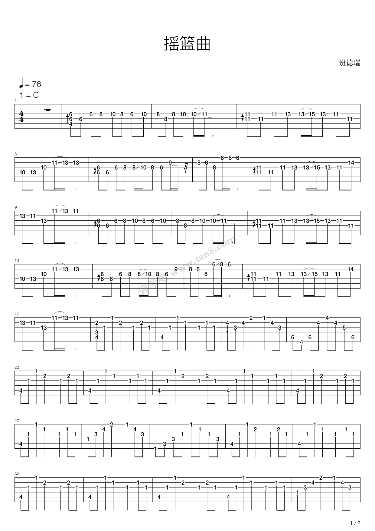 《Tim's Lullaby(摇篮曲)》吉他谱-C大调音乐网