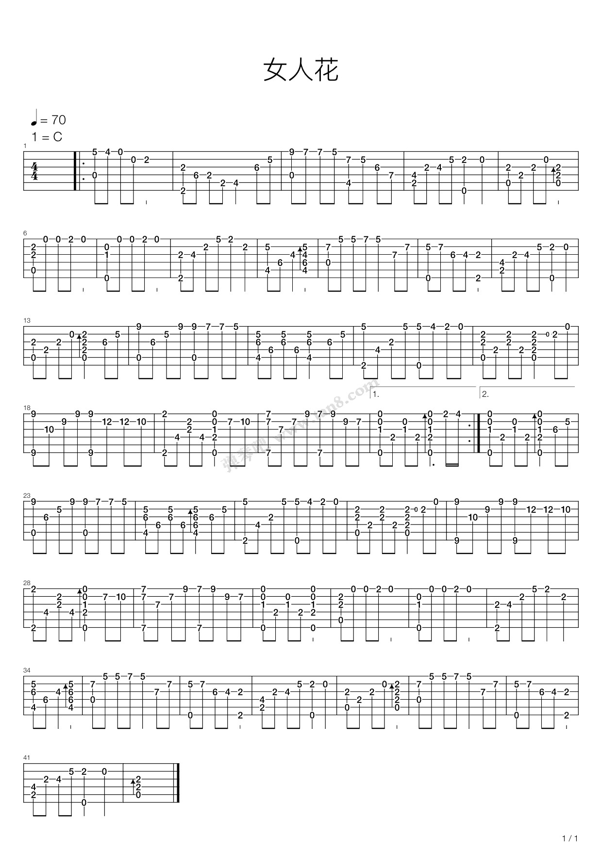 《女人花》吉他谱-C大调音乐网