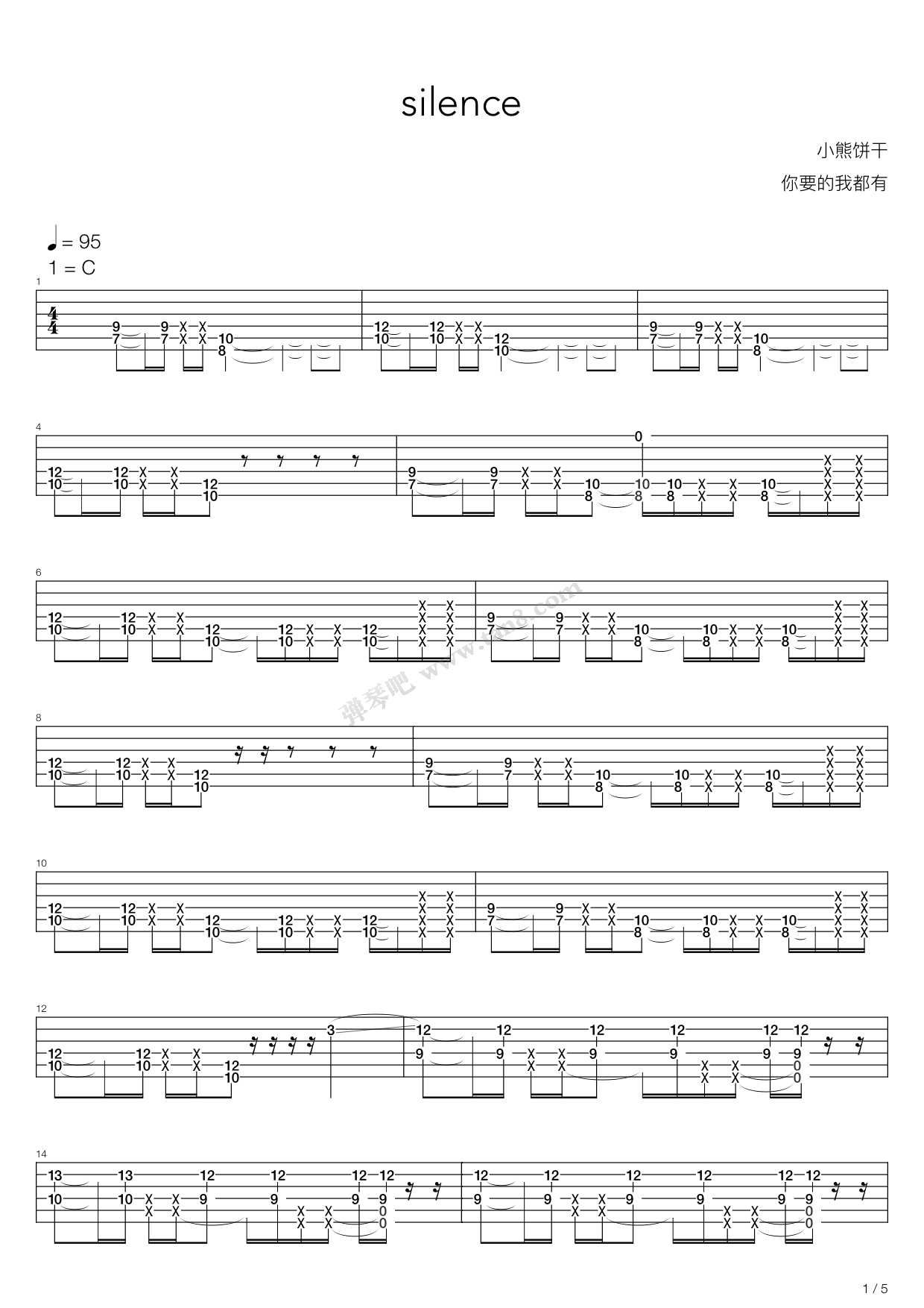 《Silence》吉他谱-C大调音乐网