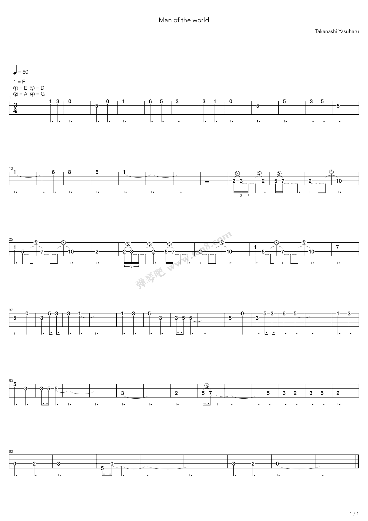 《Man Of The World》吉他谱-C大调音乐网