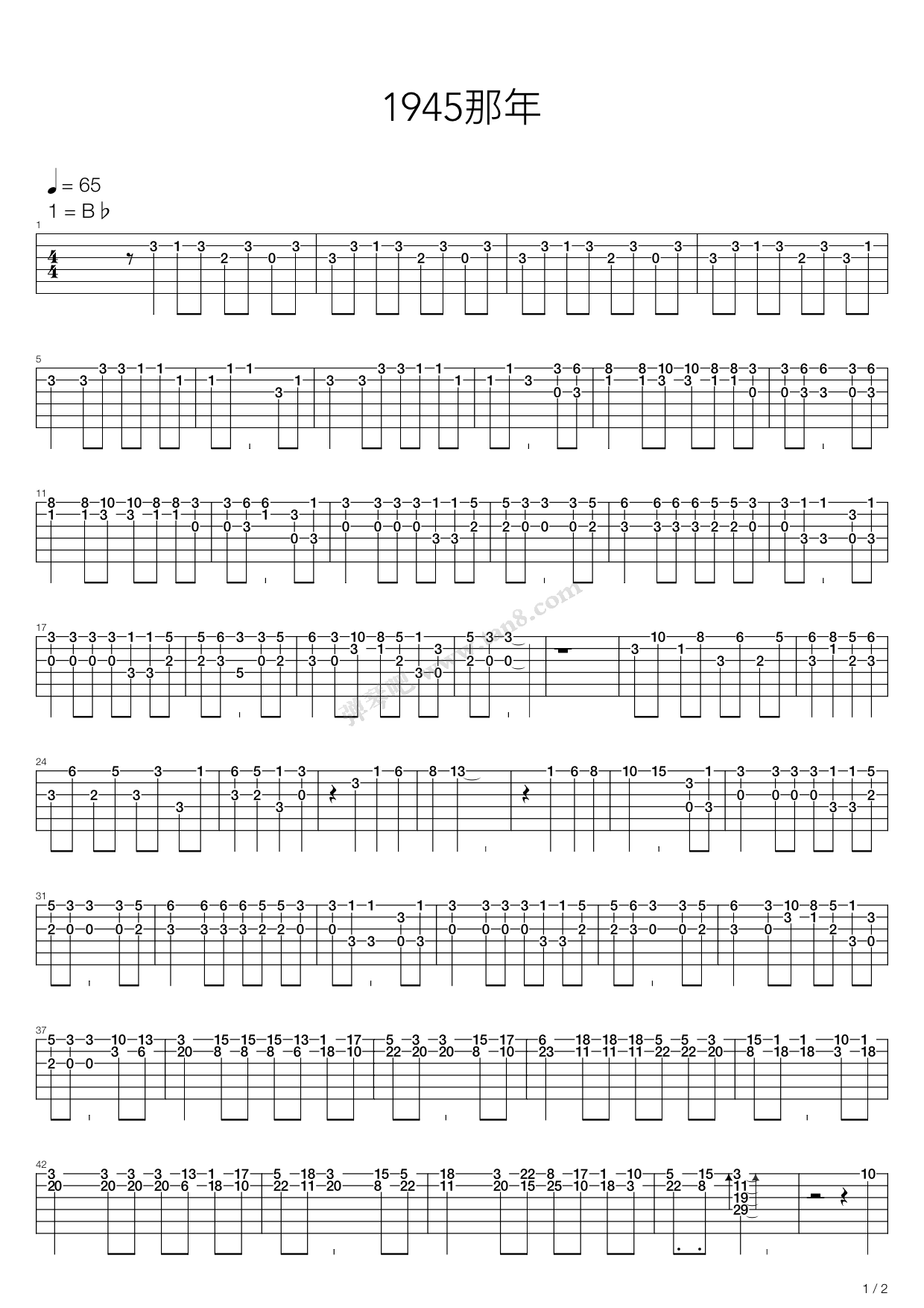 《海角七号 - 插曲 1945那年》吉他谱-C大调音乐网