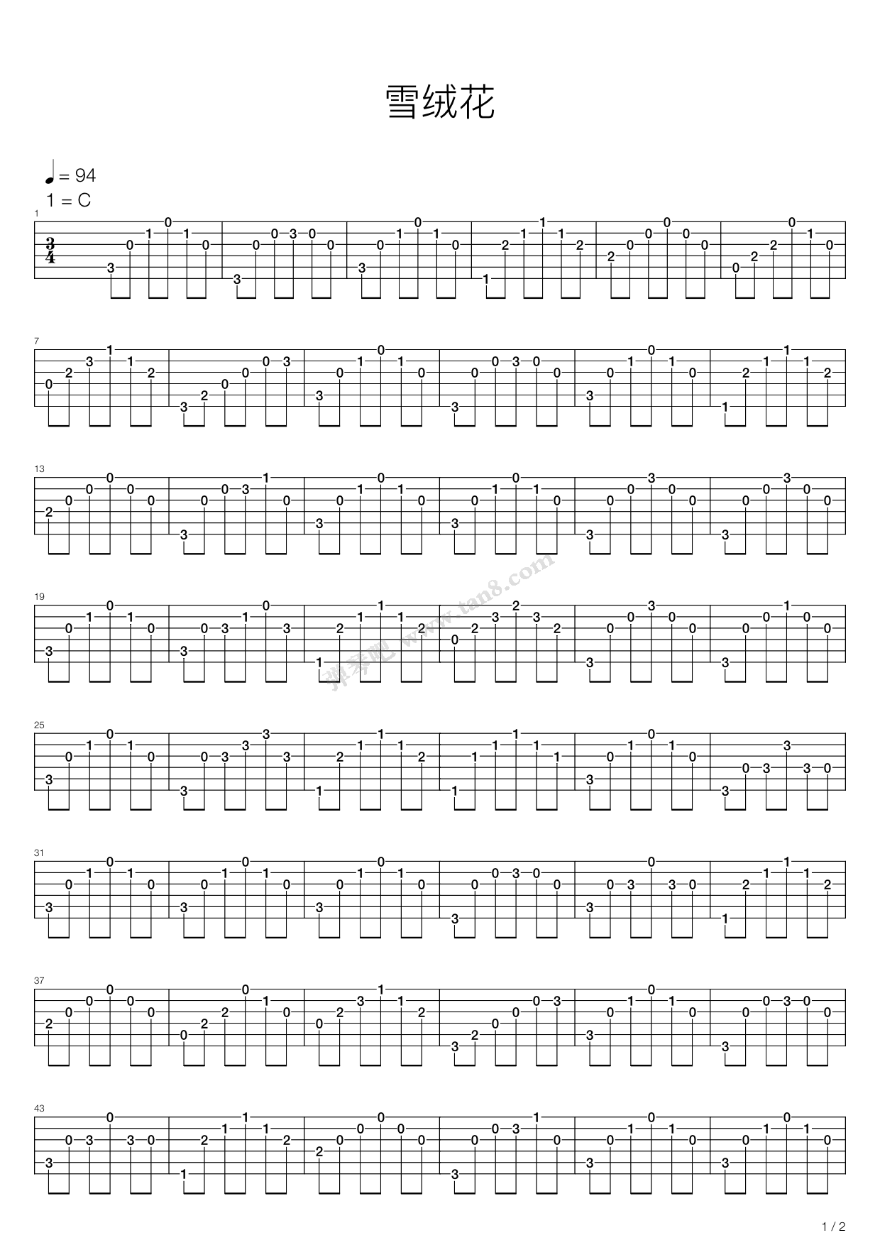 《音乐之声 - 雪绒花(Edelwiss)》吉他谱-C大调音乐网