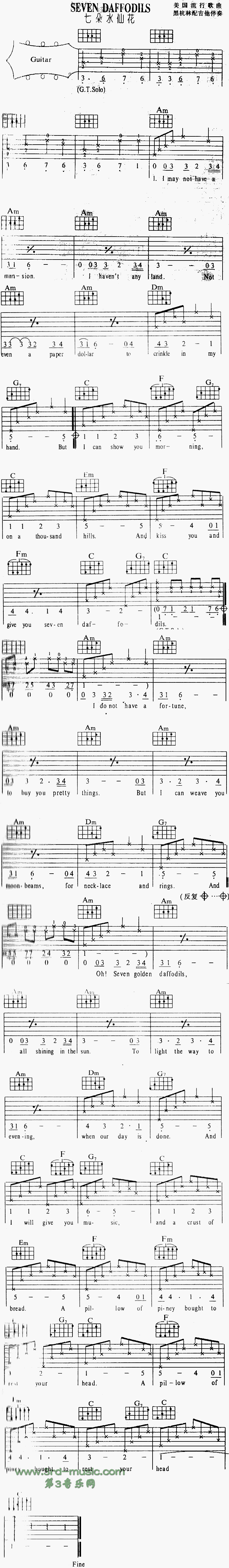 《Seven Daffodils 七朵水仙花》吉他谱-C大调音乐网