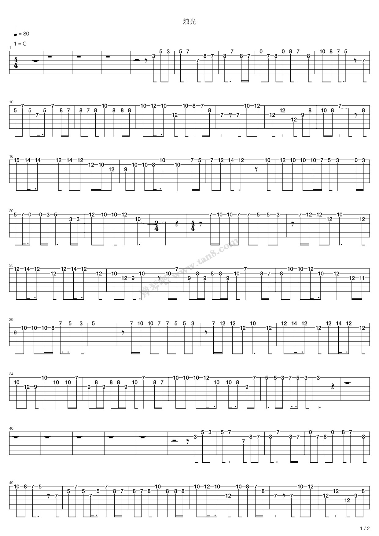 《烛光》吉他谱-C大调音乐网