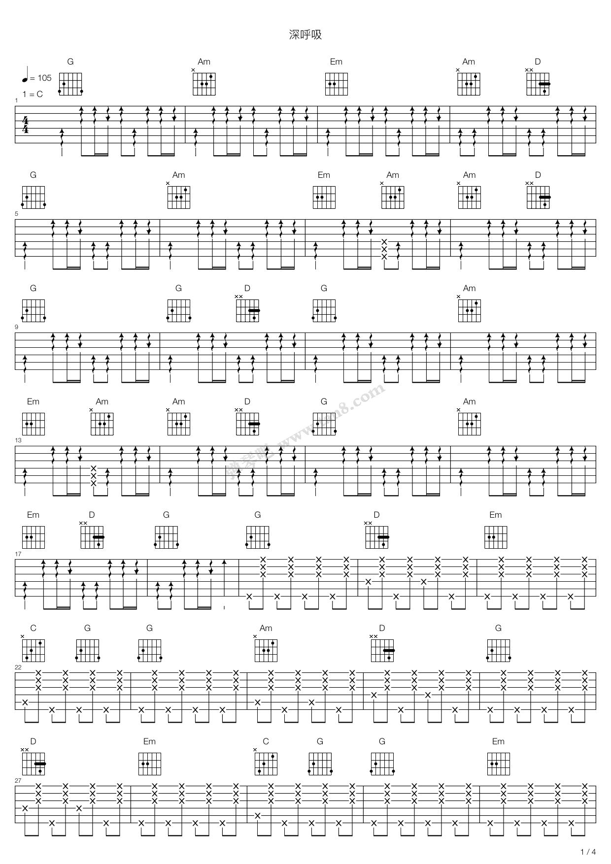 《深呼吸》吉他谱-C大调音乐网