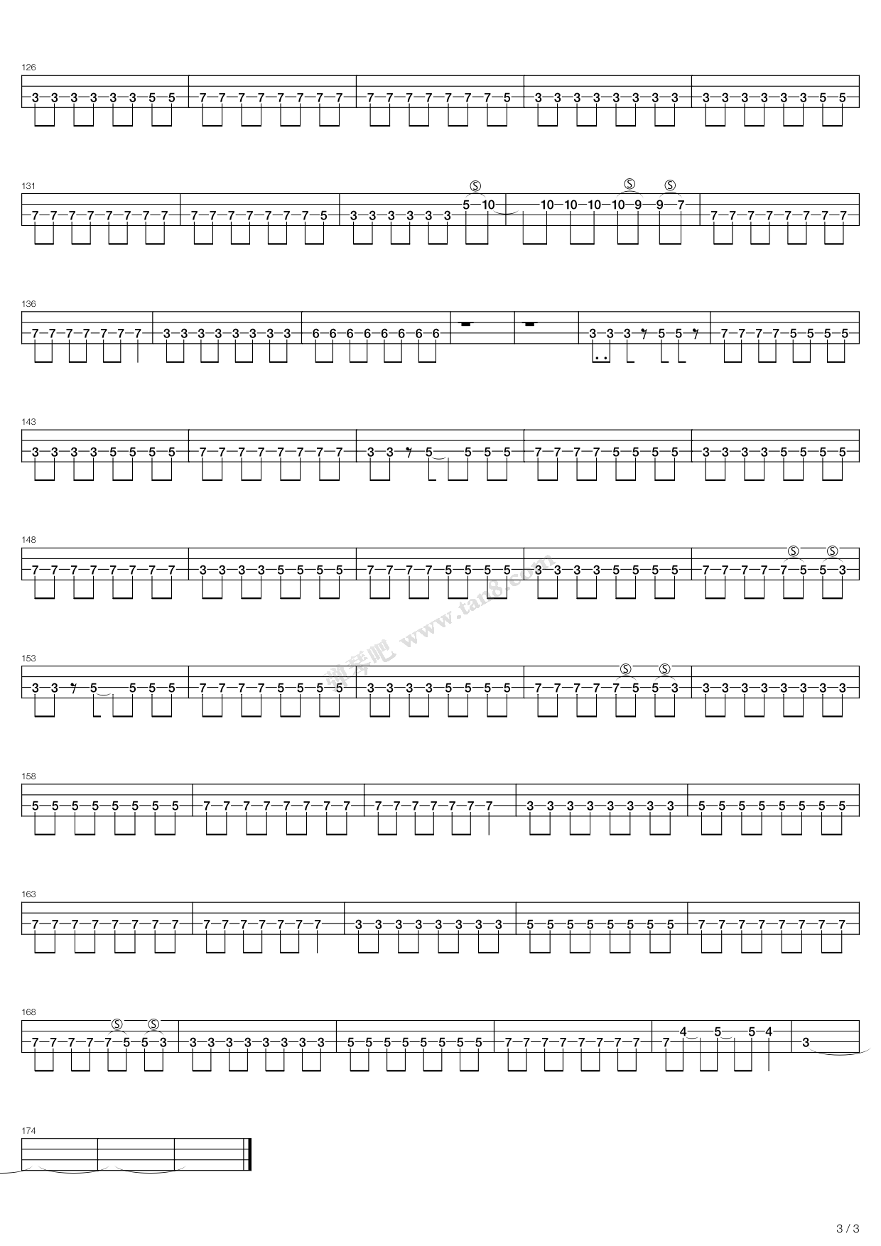 《东方Vocal(BGM) - SuperSonicSpeedStar》吉他谱-C大调音乐网