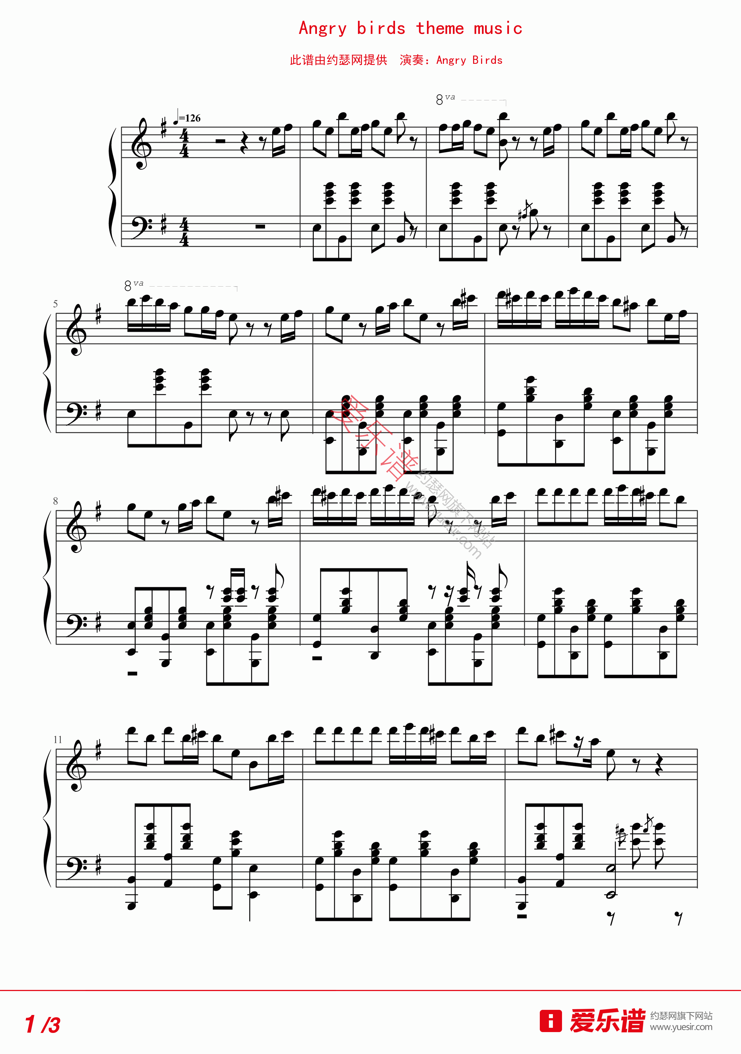 《Angry Birds《Angry birds theme music》 钢琴谱》吉他谱-C大调音乐网