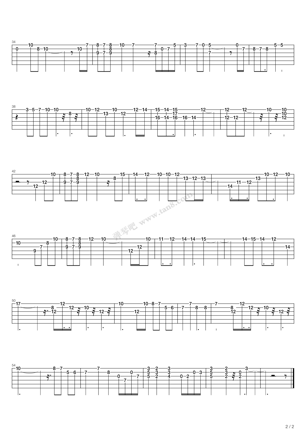 《我的野蛮女友 - I believe》吉他谱-C大调音乐网