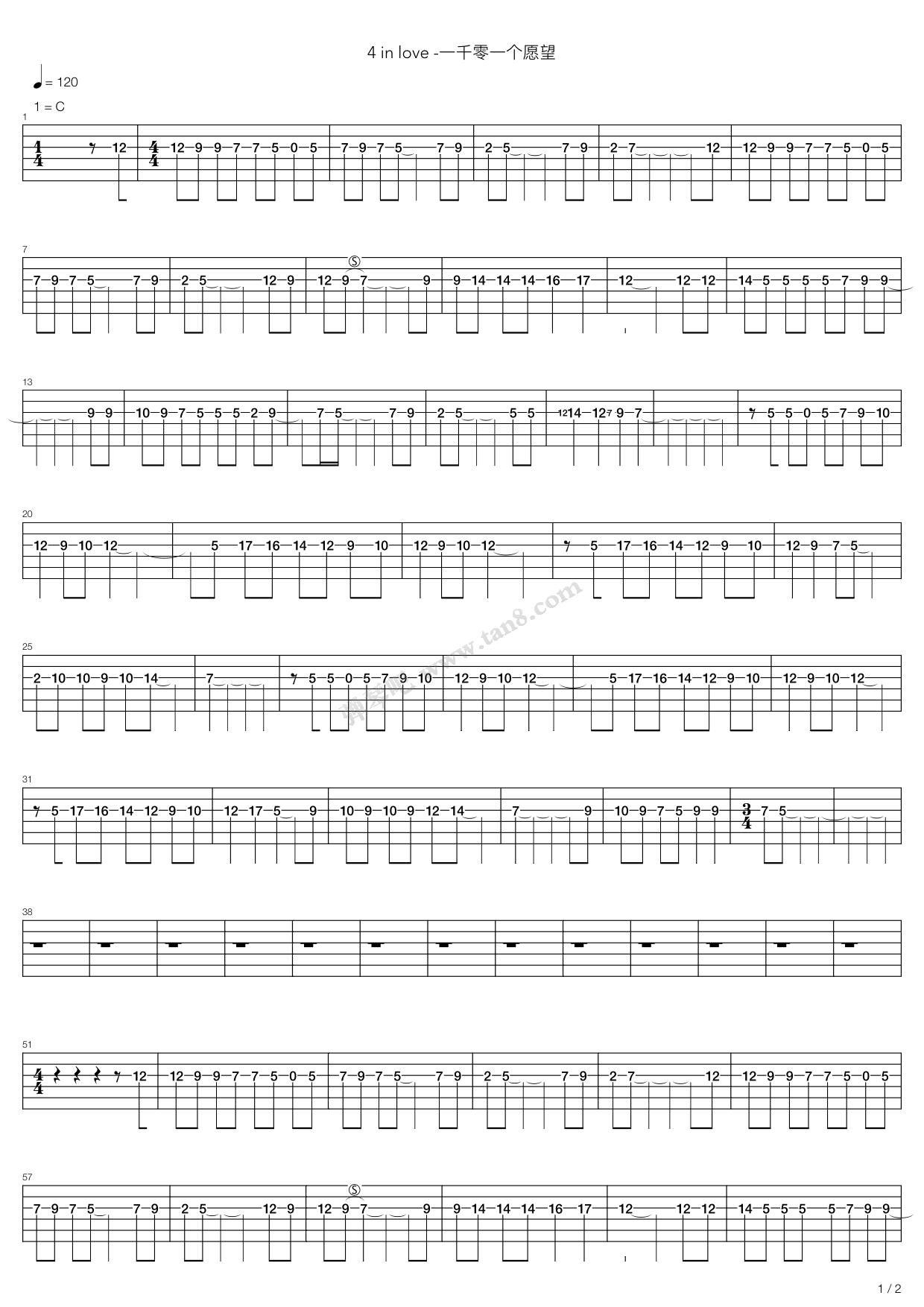 《一千零一个愿望》吉他谱-C大调音乐网