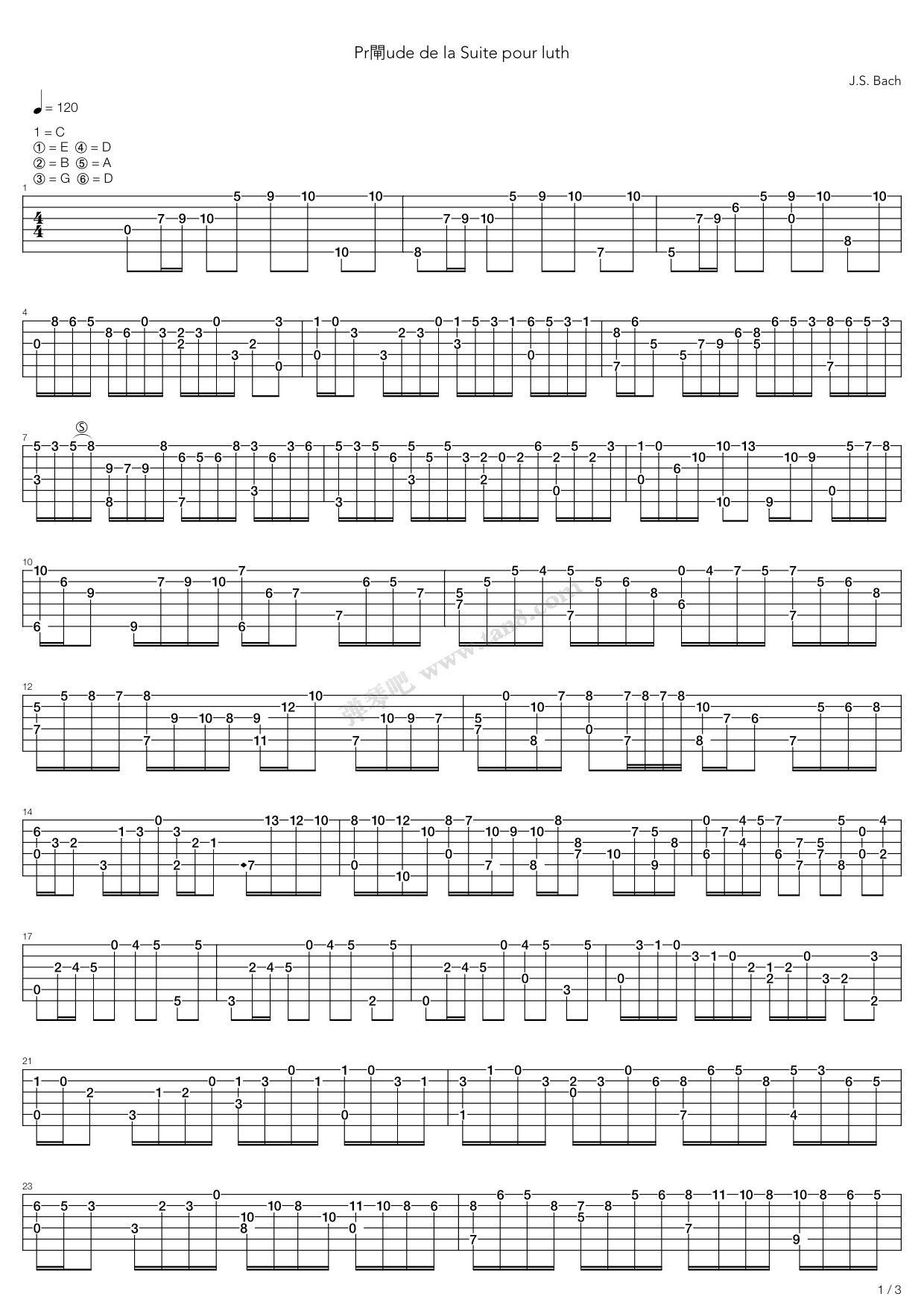 《Prude de la Suite（巴赫，古典吉他复调）》吉他谱-C大调音乐网