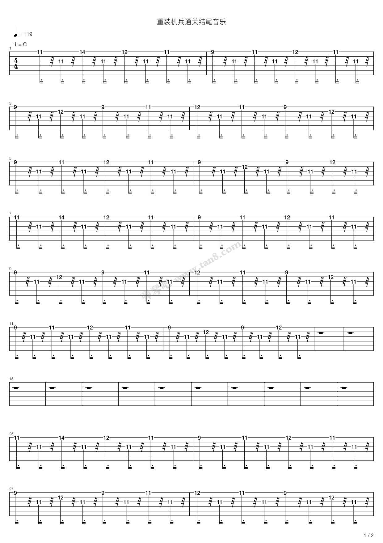 《动漫游戏 重装机兵通关结尾音乐》吉他谱-C大调音乐网