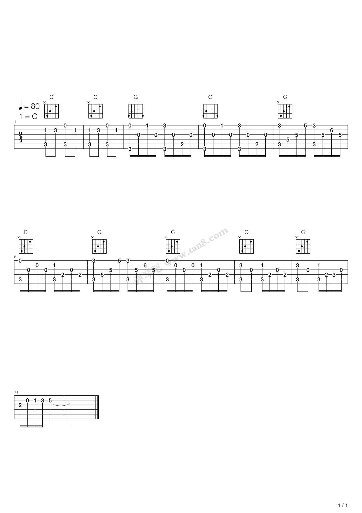 《两只老虎》吉他谱-C大调音乐网