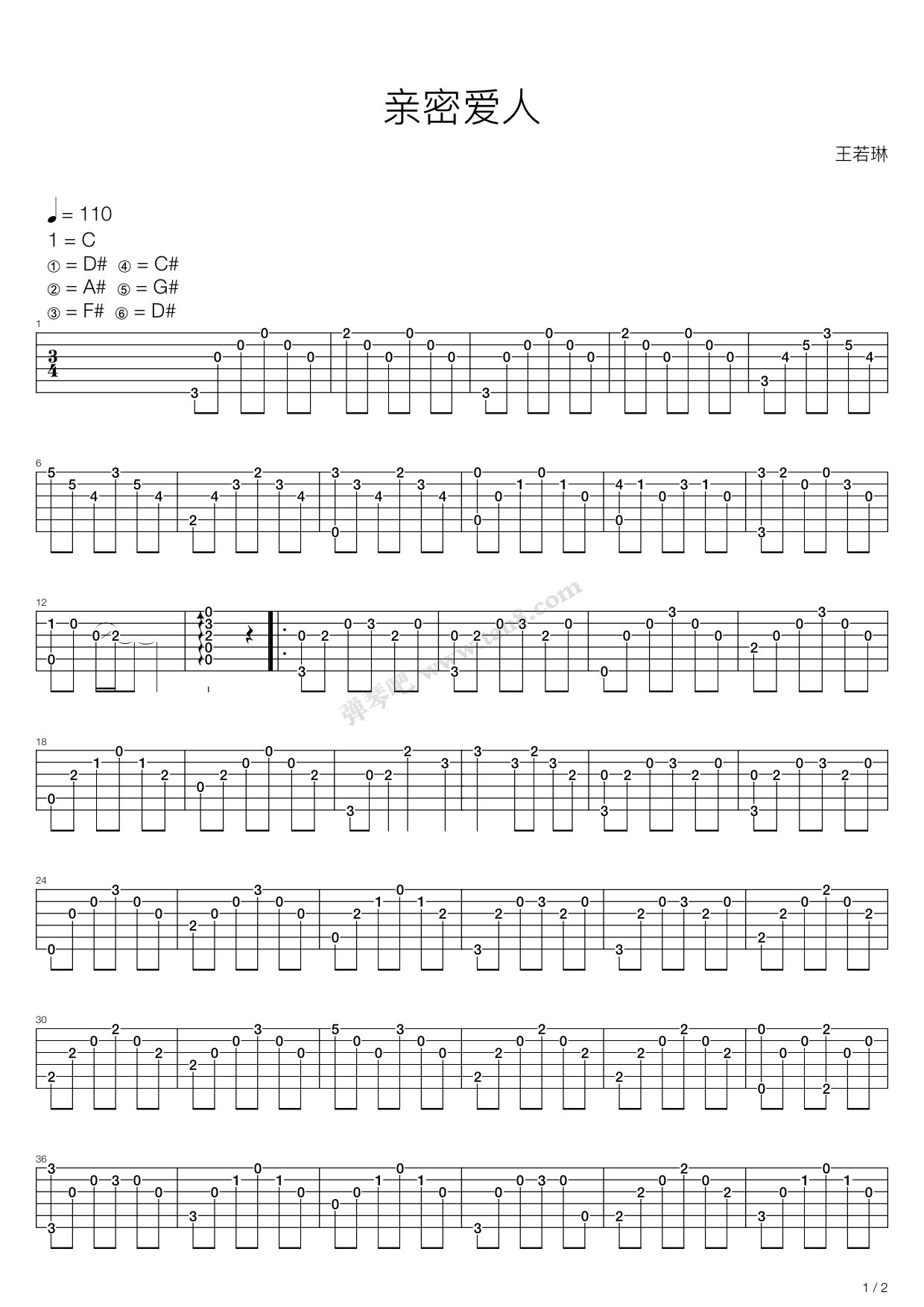 《亲密爱人》吉他谱-C大调音乐网