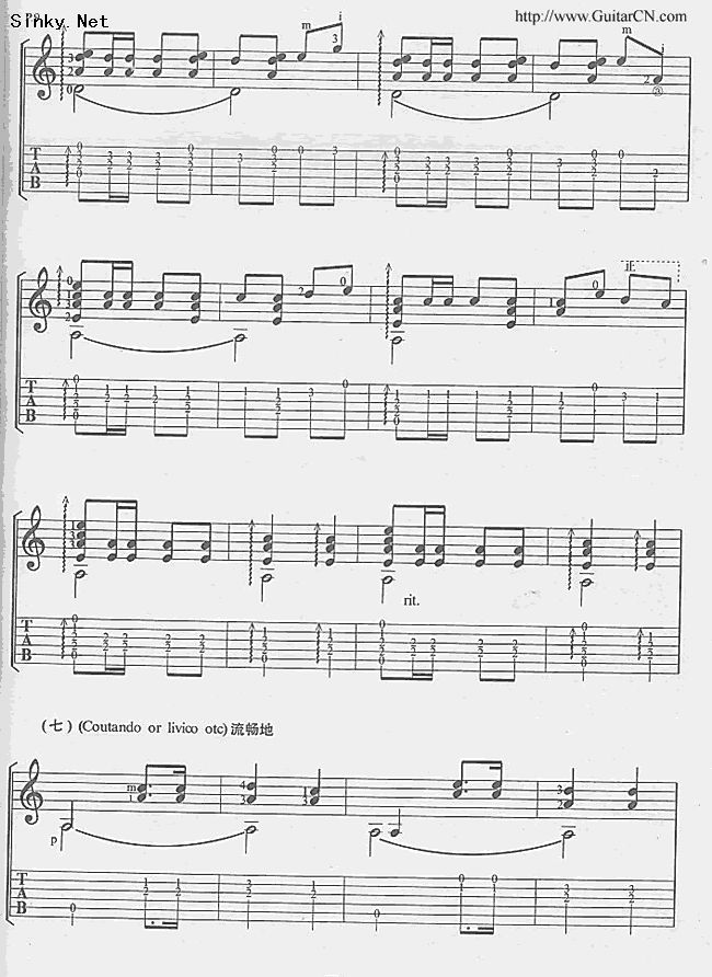 《彝族舞曲》吉他谱-C大调音乐网