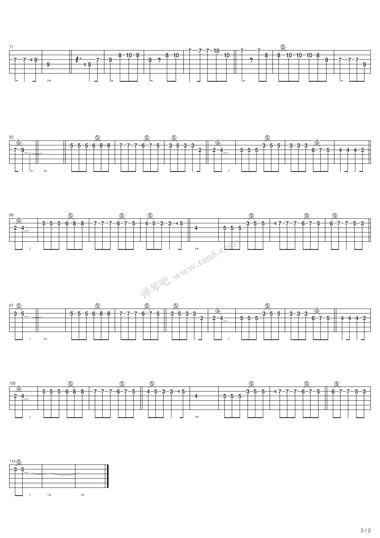 《宇桐非-擦肩而过》吉他谱-C大调音乐网