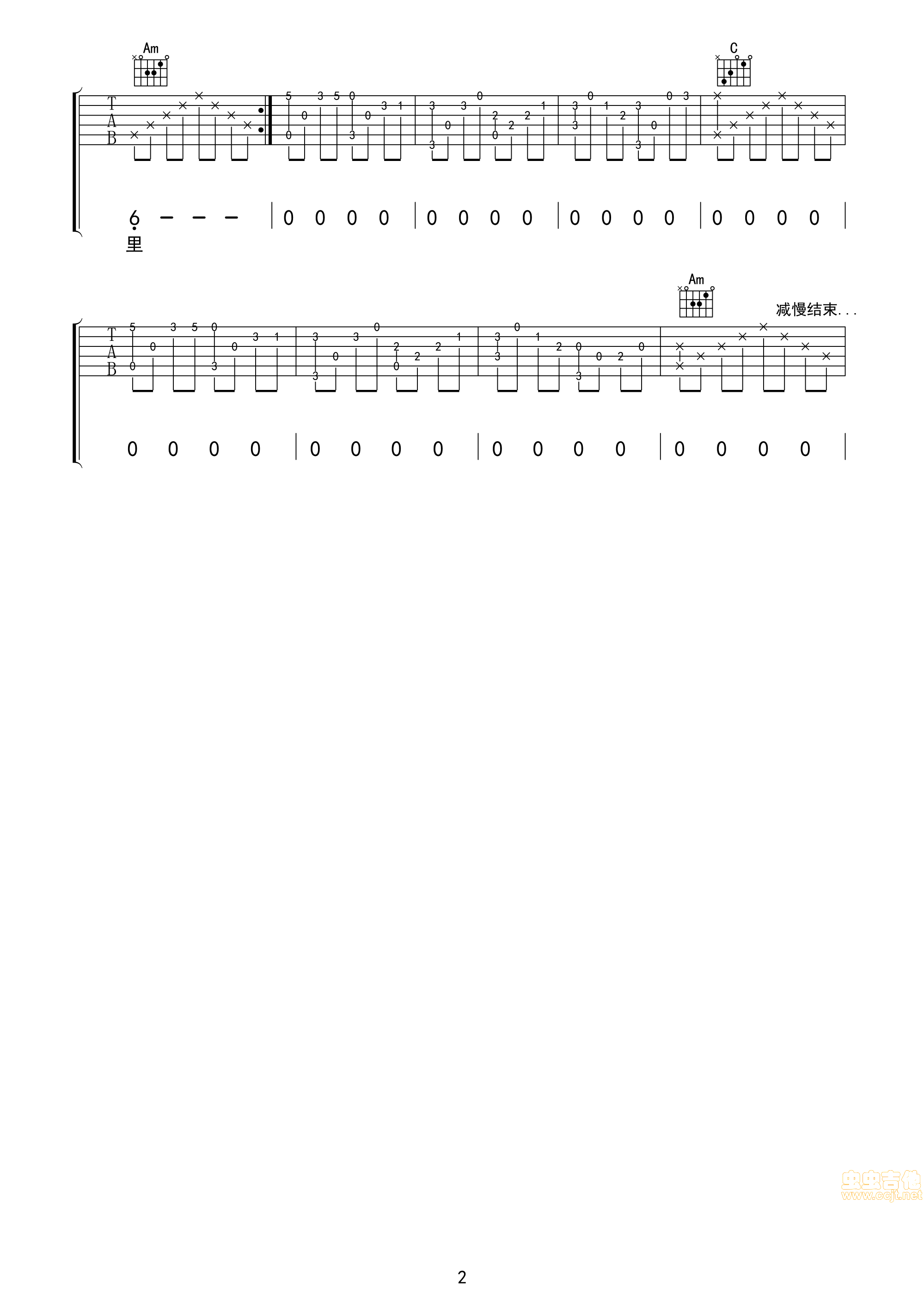 《痴情冢《新天龙八部插曲》》吉他谱-C大调音乐网