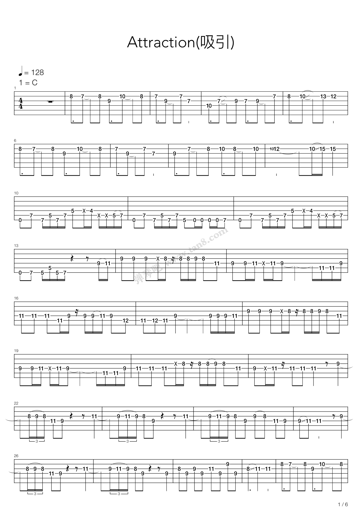 《天下足球 - Attraction》吉他谱-C大调音乐网