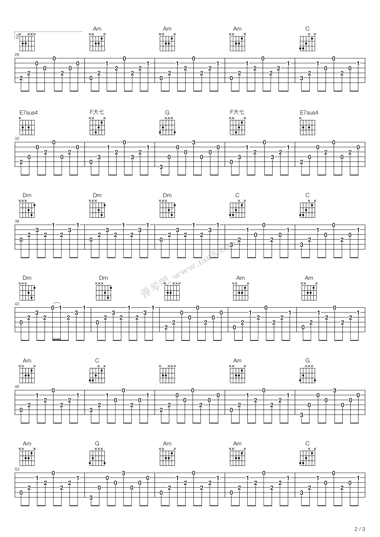 《寂寞是因为思念谁》吉他谱-C大调音乐网