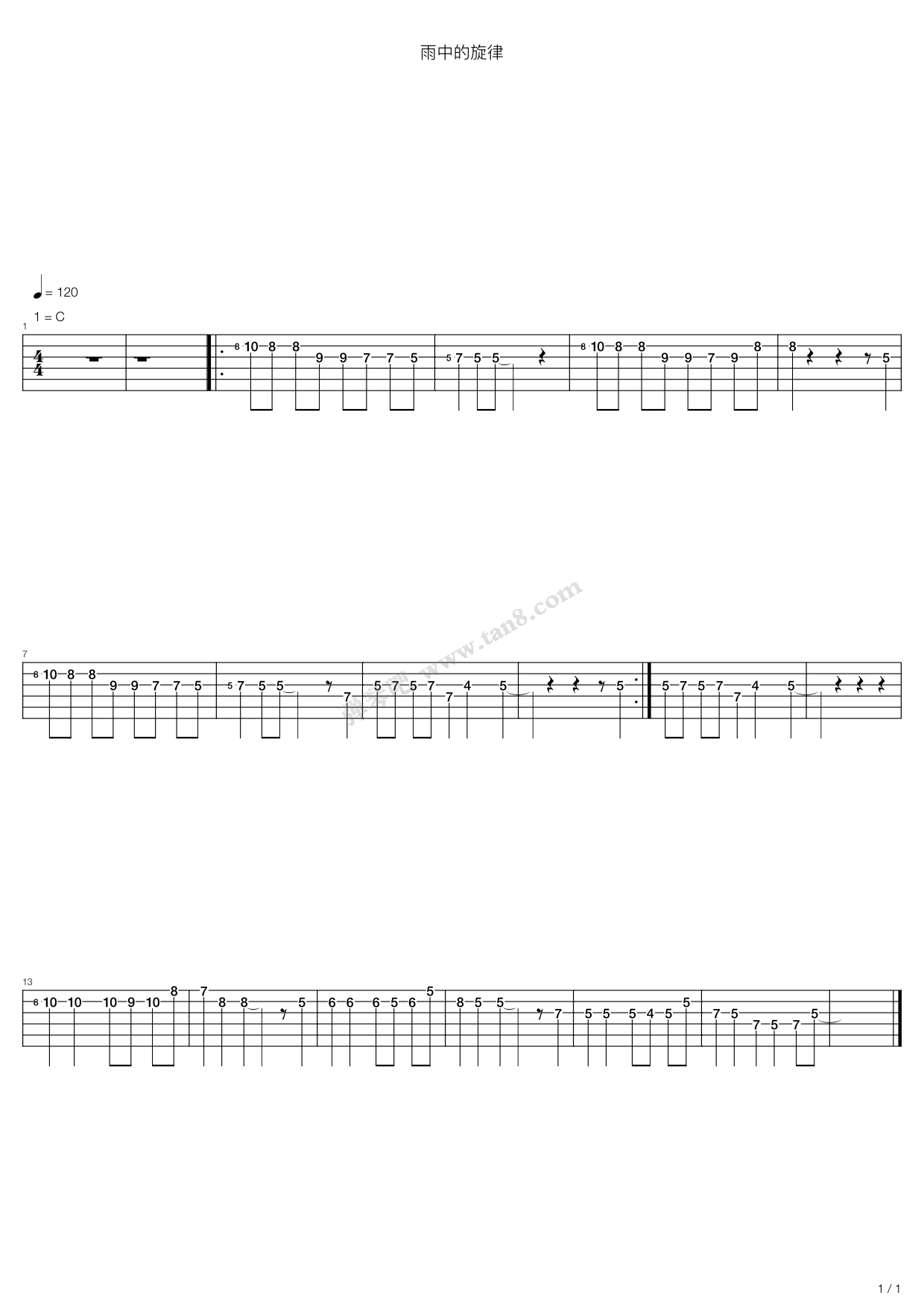 《Rhythm of the rain(雨中节奏)》吉他谱-C大调音乐网