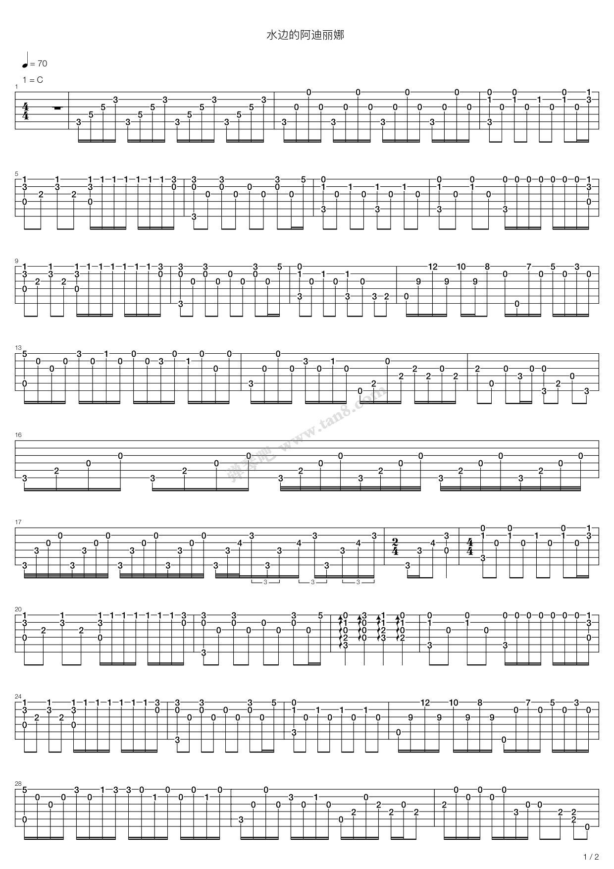 《水边的阿狄丽娜》吉他谱-C大调音乐网