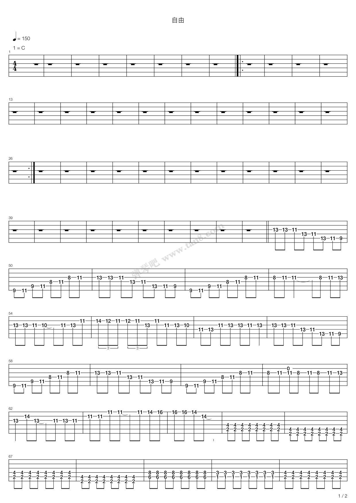 《自由》吉他谱-C大调音乐网