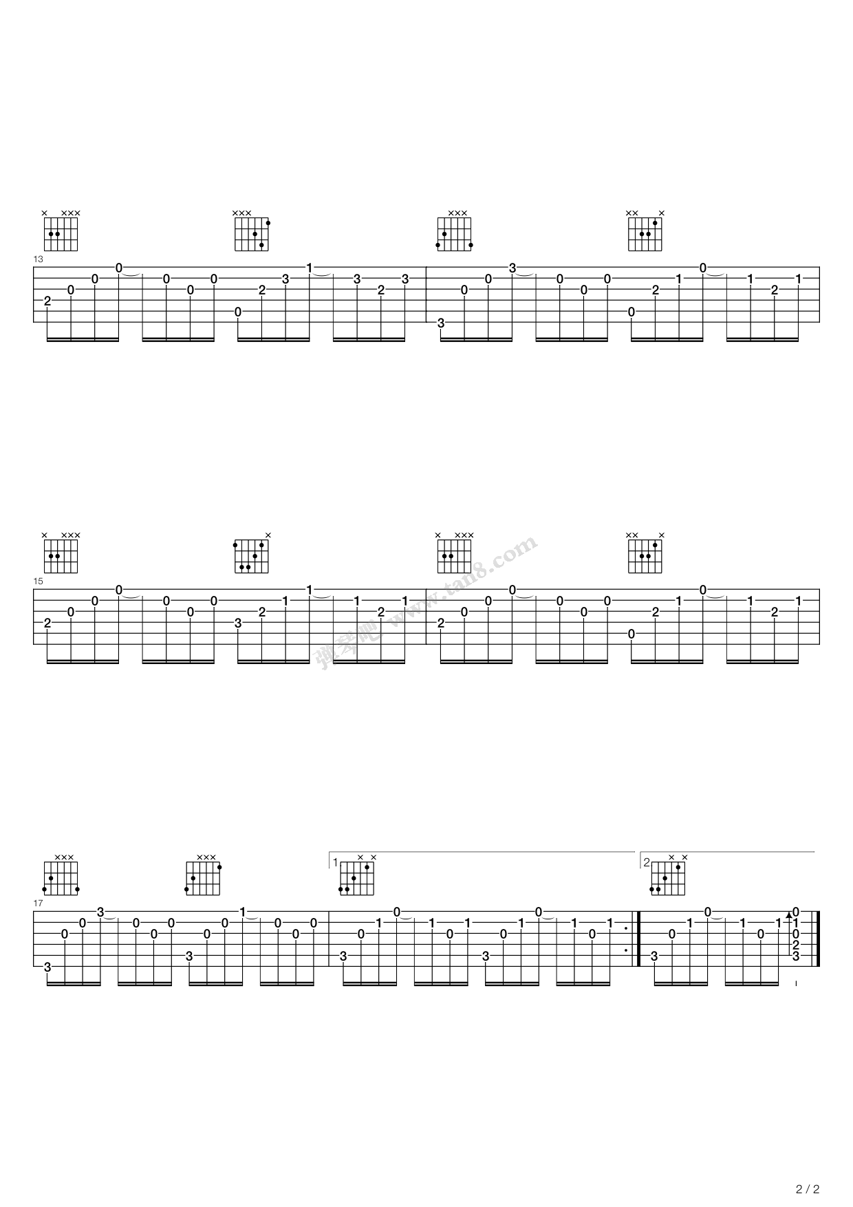 《爱的代价》吉他谱-C大调音乐网