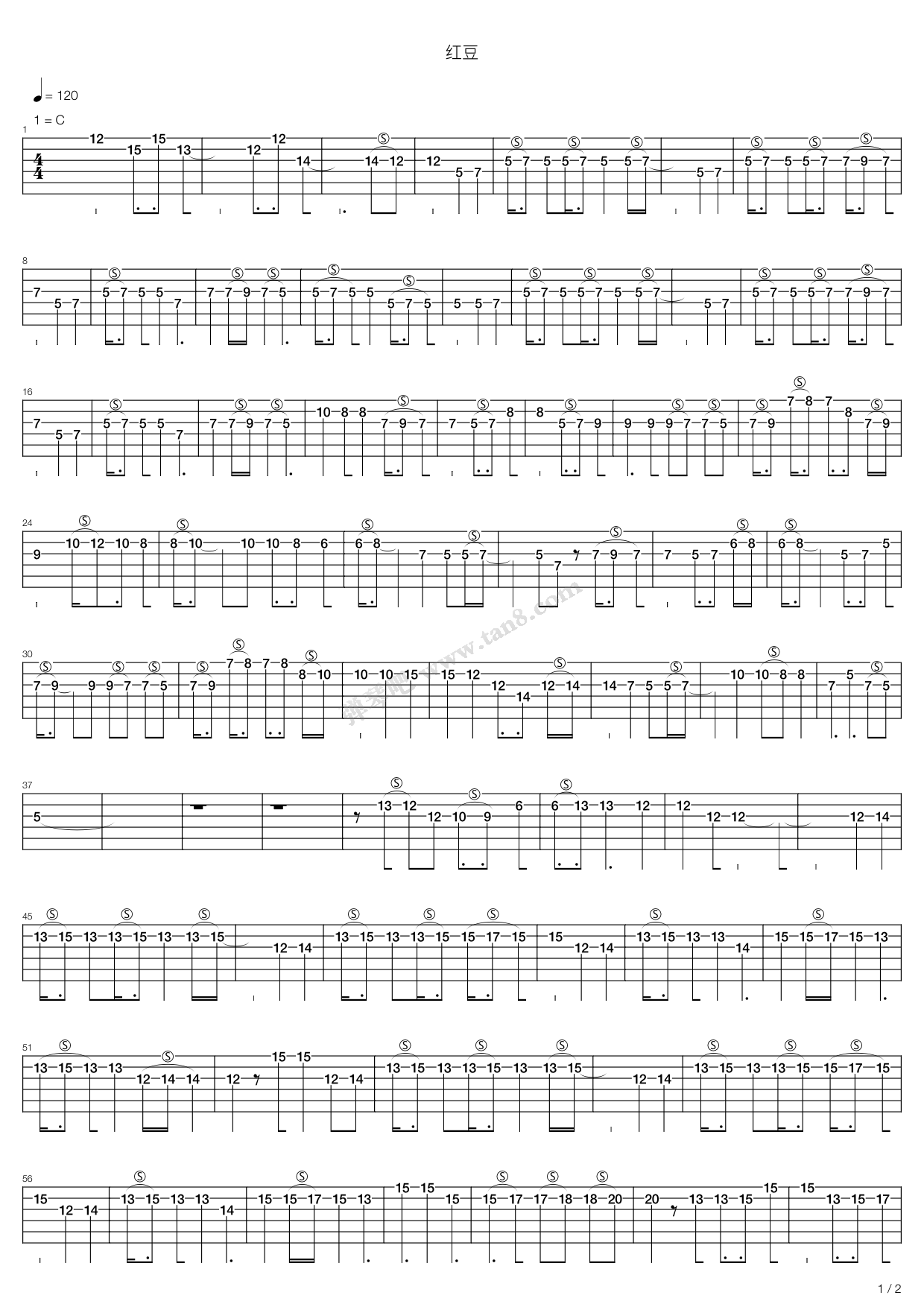 《红豆》吉他谱-C大调音乐网