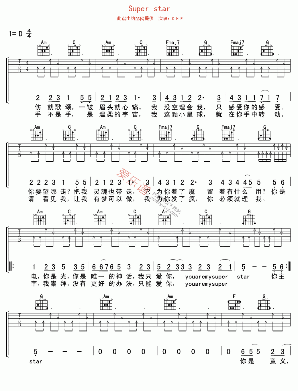 《S.H.E《Super star》》吉他谱-C大调音乐网
