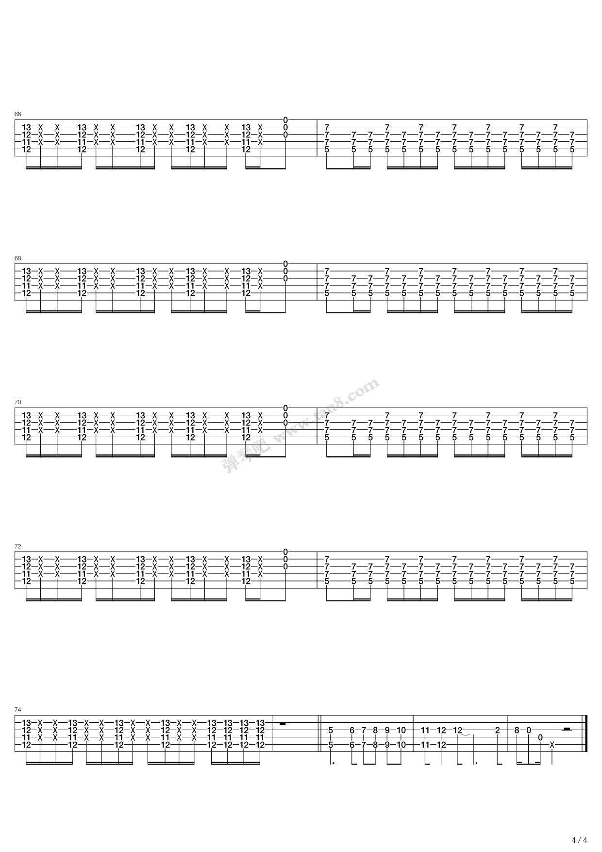 《Me And My Friends》吉他谱-C大调音乐网