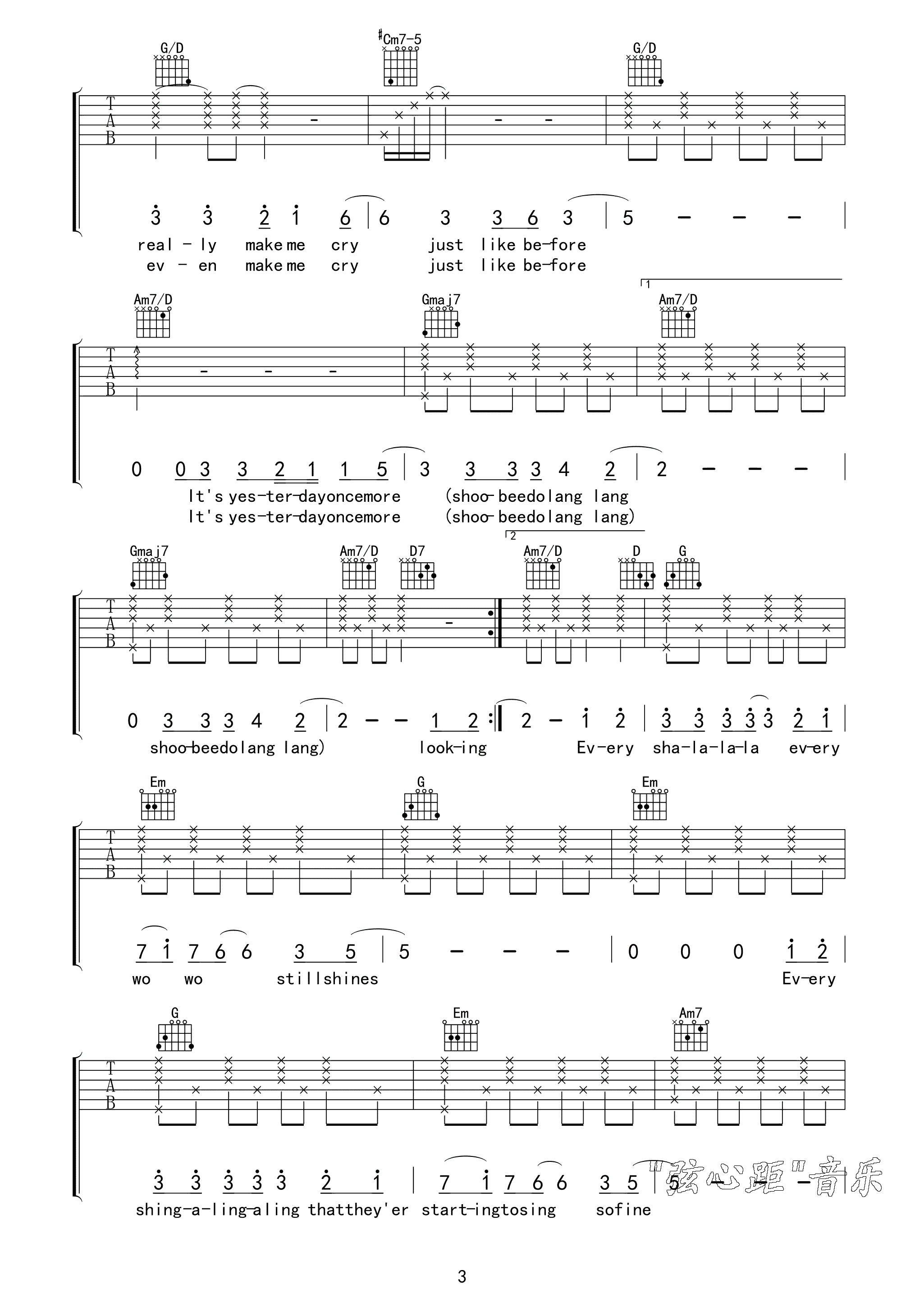 《Carpenters Yesterday Once More昨日重现吉他谱 弦心距G调版》吉他谱-C大调音乐网