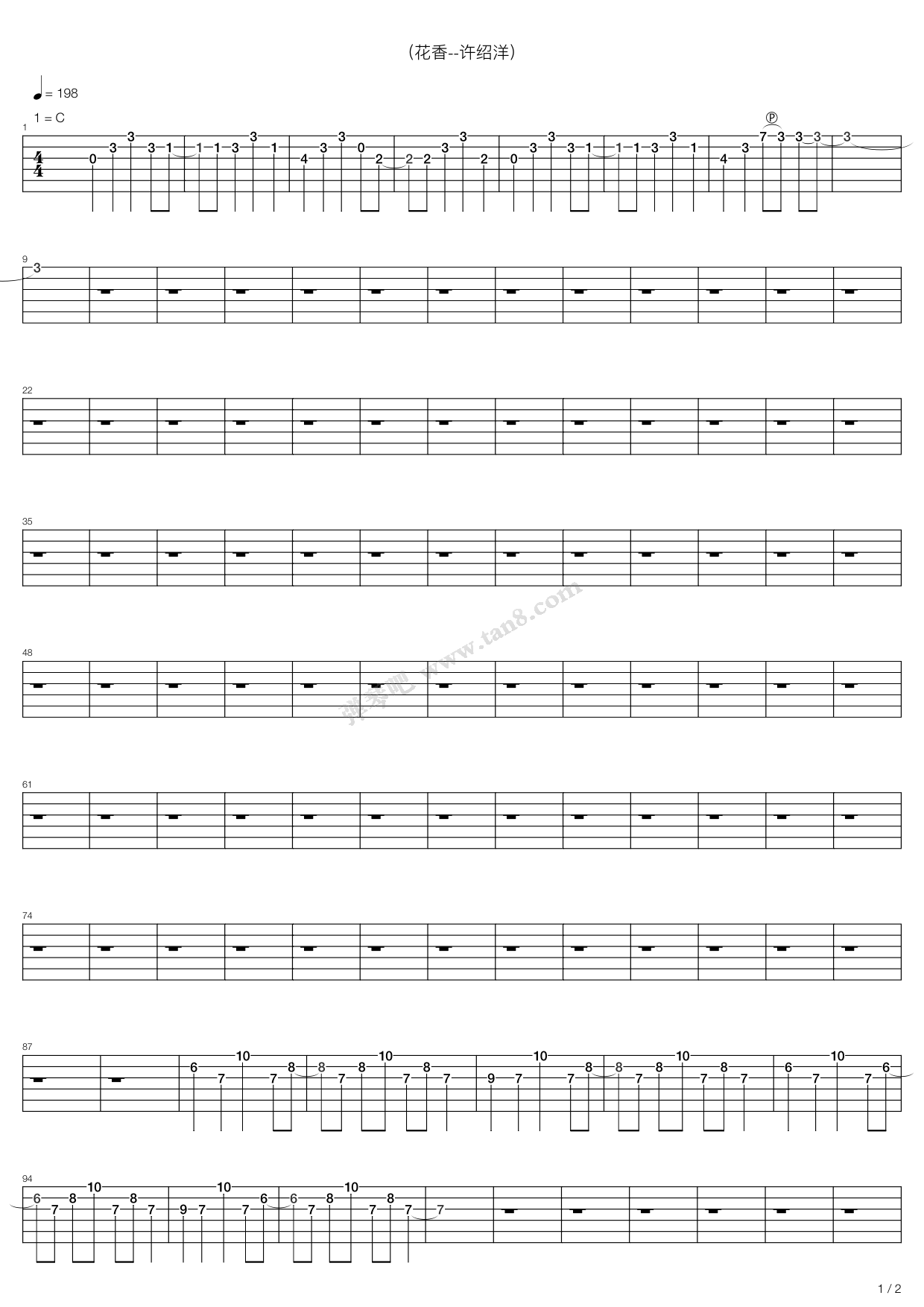 《花香》吉他谱-C大调音乐网