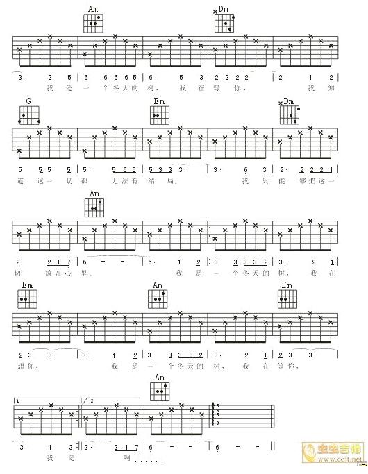 《冬天的树》吉他谱-C大调音乐网