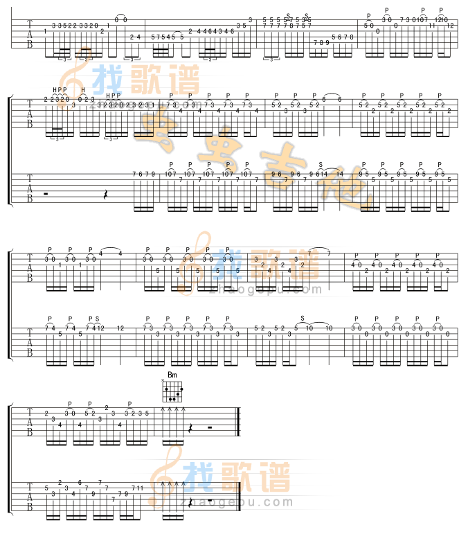 《Hotel California 加州旅馆吉他谱》吉他谱-C大调音乐网