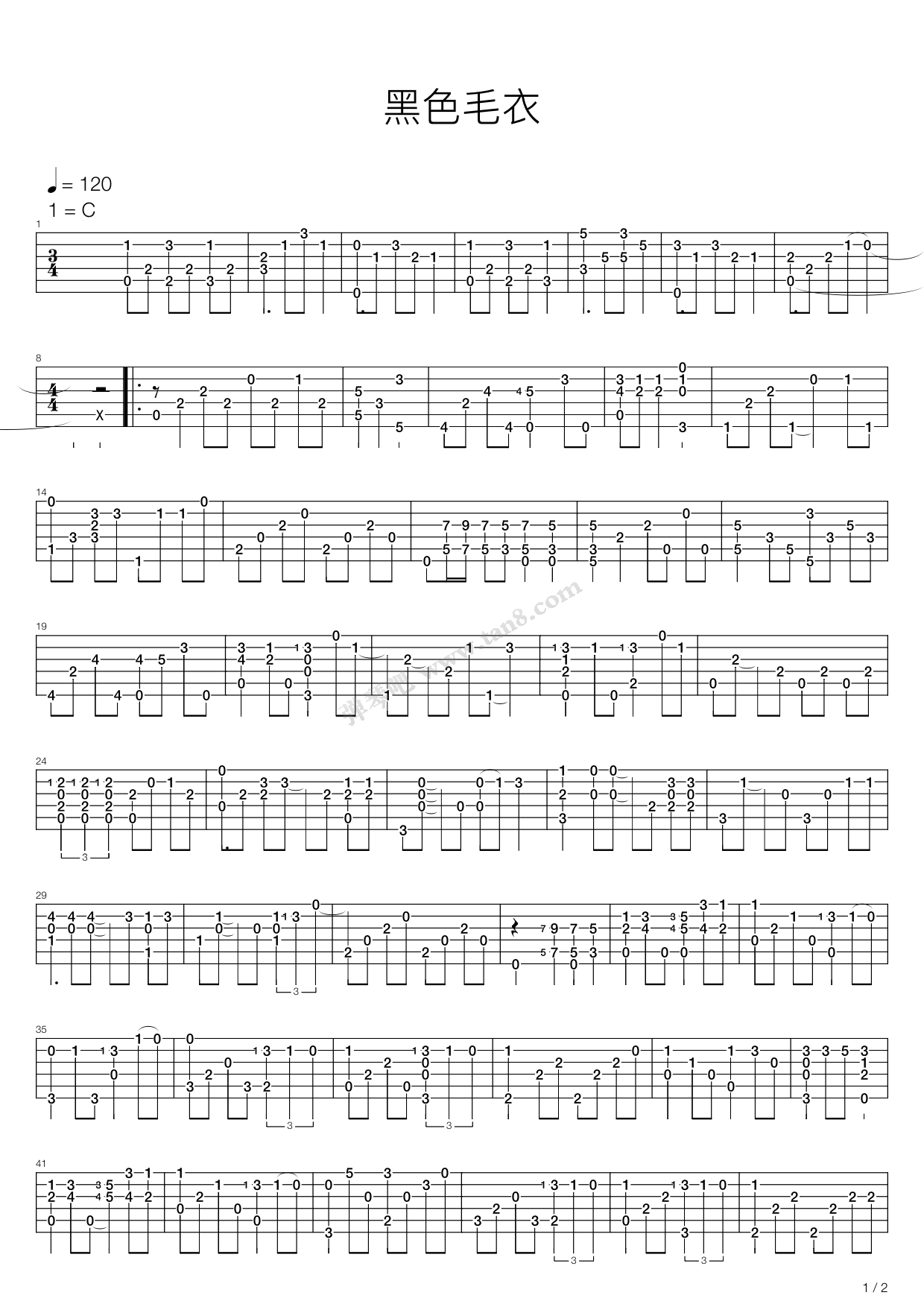 《黑色毛衣》吉他谱-C大调音乐网