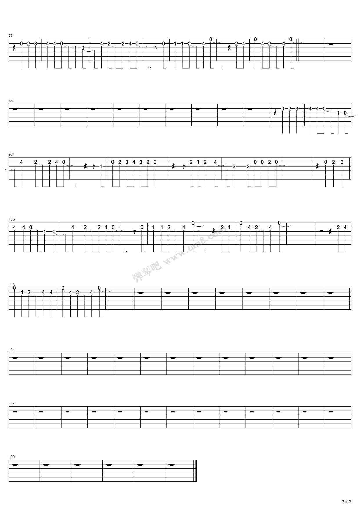 《轻音少女(K-on) - おはよう、また あした(早上好，明天 ...》吉他谱-C大调音乐网