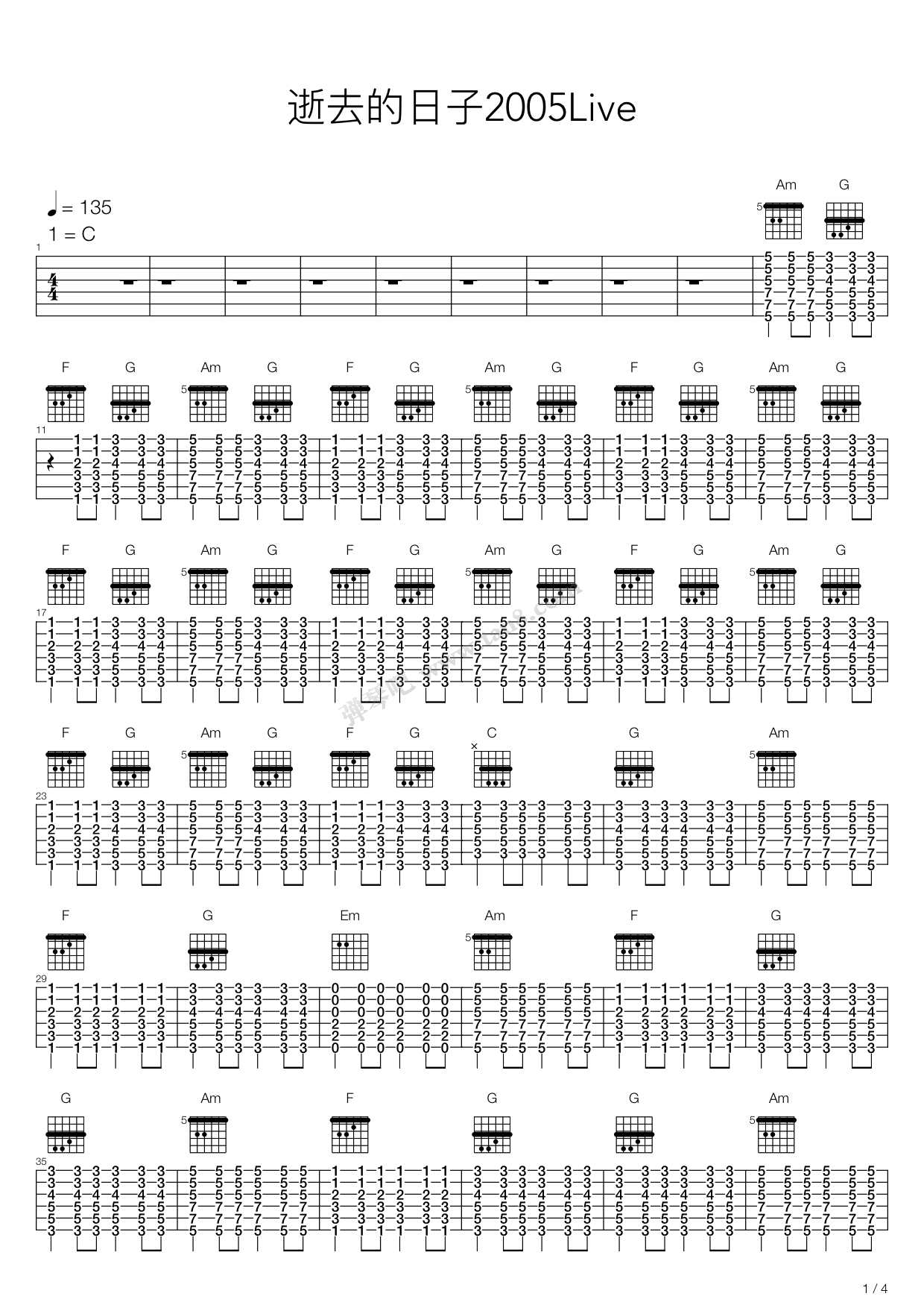 《逝去的日子(2005Live)》吉他谱-C大调音乐网