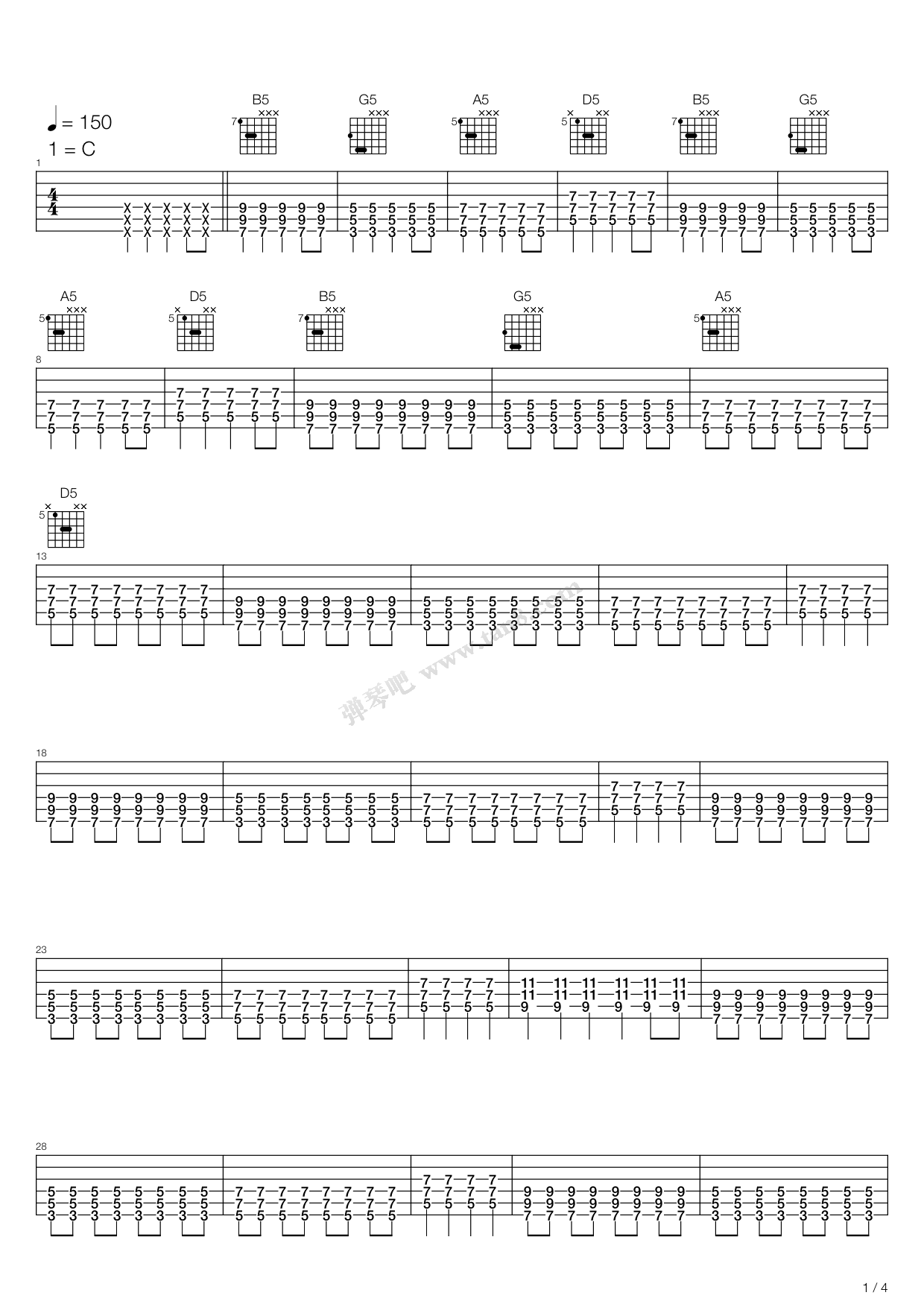 《关机》吉他谱-C大调音乐网