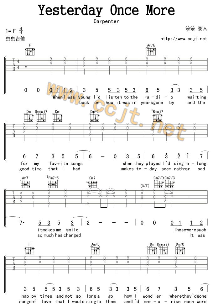 《YesterdayOnceMore昨日重现》吉他谱-C大调音乐网