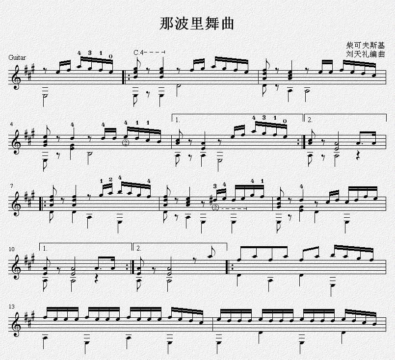 《那波里舞曲 吉他独奏谱（五线谱）》吉他谱-C大调音乐网