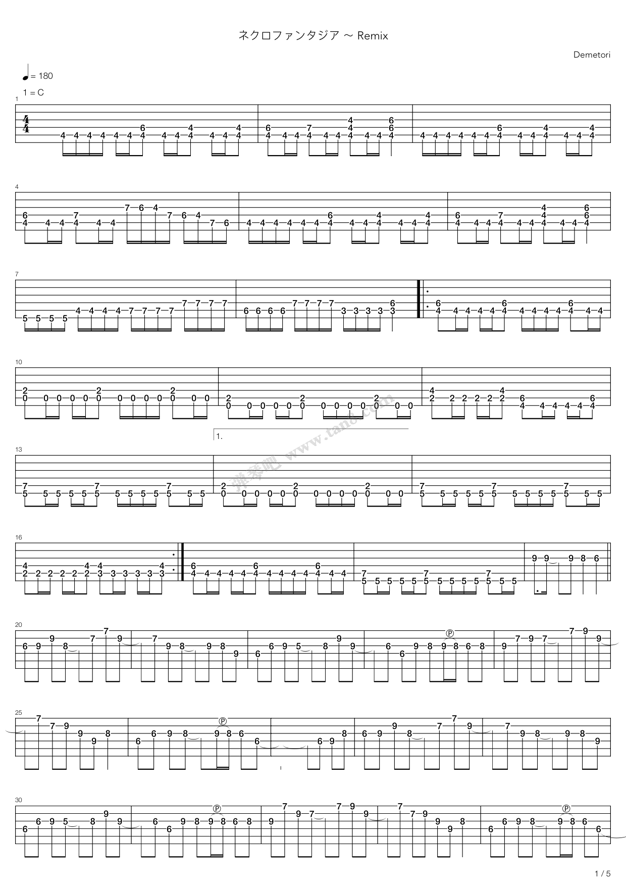 《东方Project - ネクロファンタジア ～ Remix ...》吉他谱-C大调音乐网