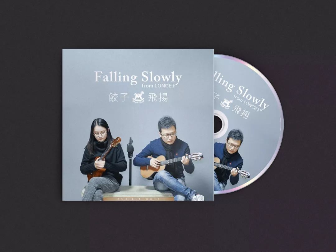 奥斯卡金曲《Falling Slowly》尤克里里谱弹唱教学演示（Once）木马-C大调音乐网