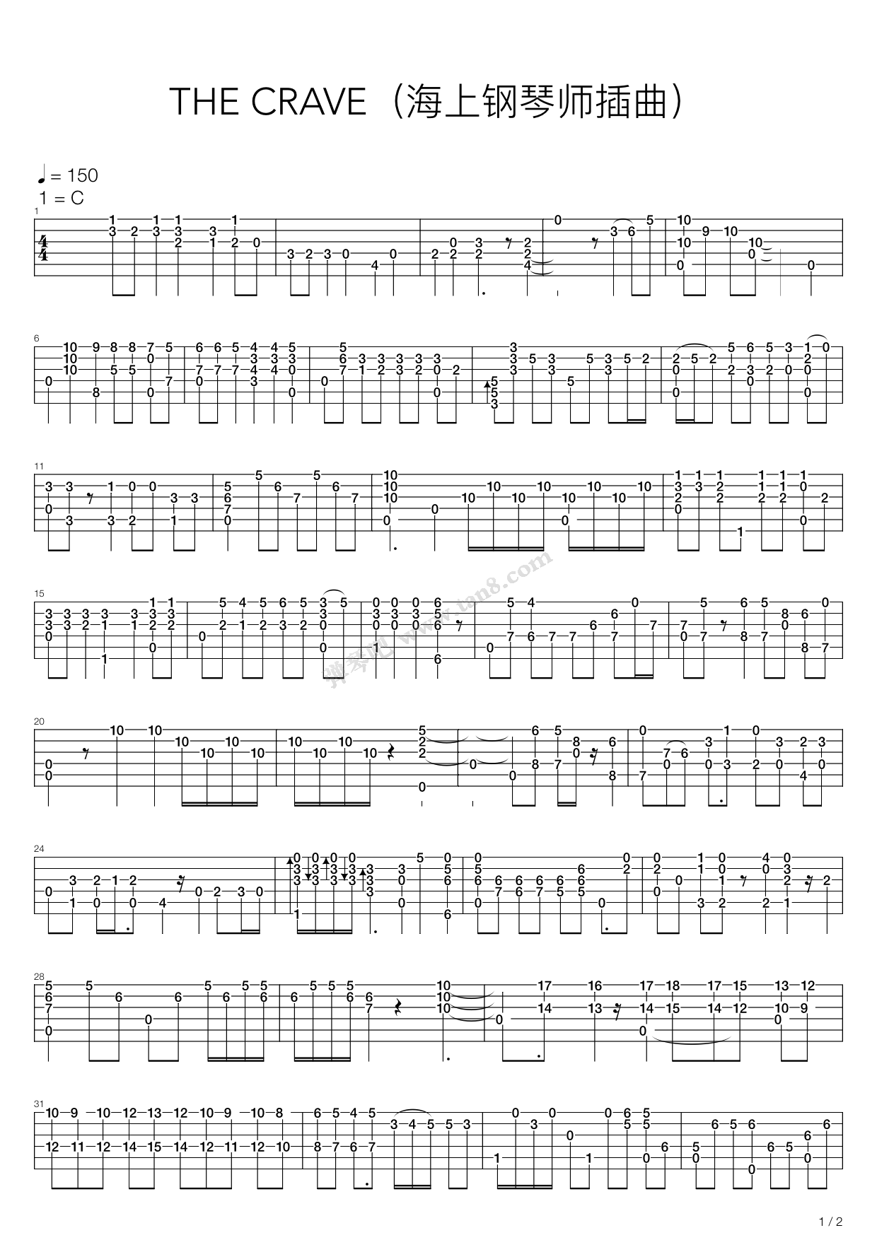 《THE CRAVE（海上钢琴师插曲）》吉他谱-C大调音乐网