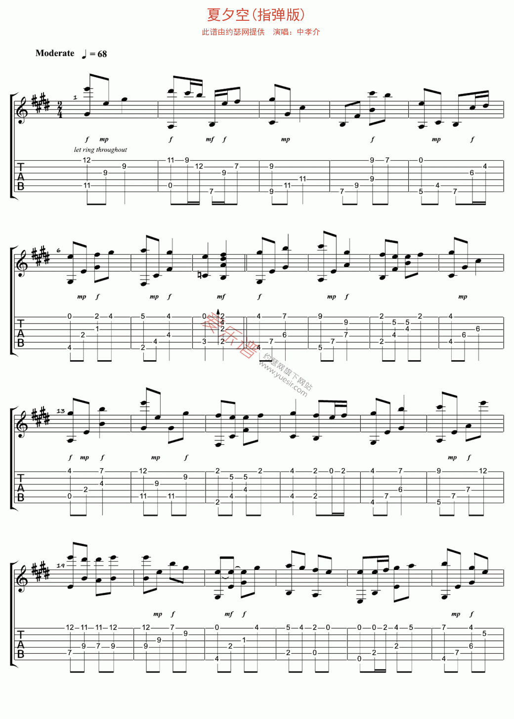 《中孝介《夏夕空(指弹版)》》吉他谱-C大调音乐网