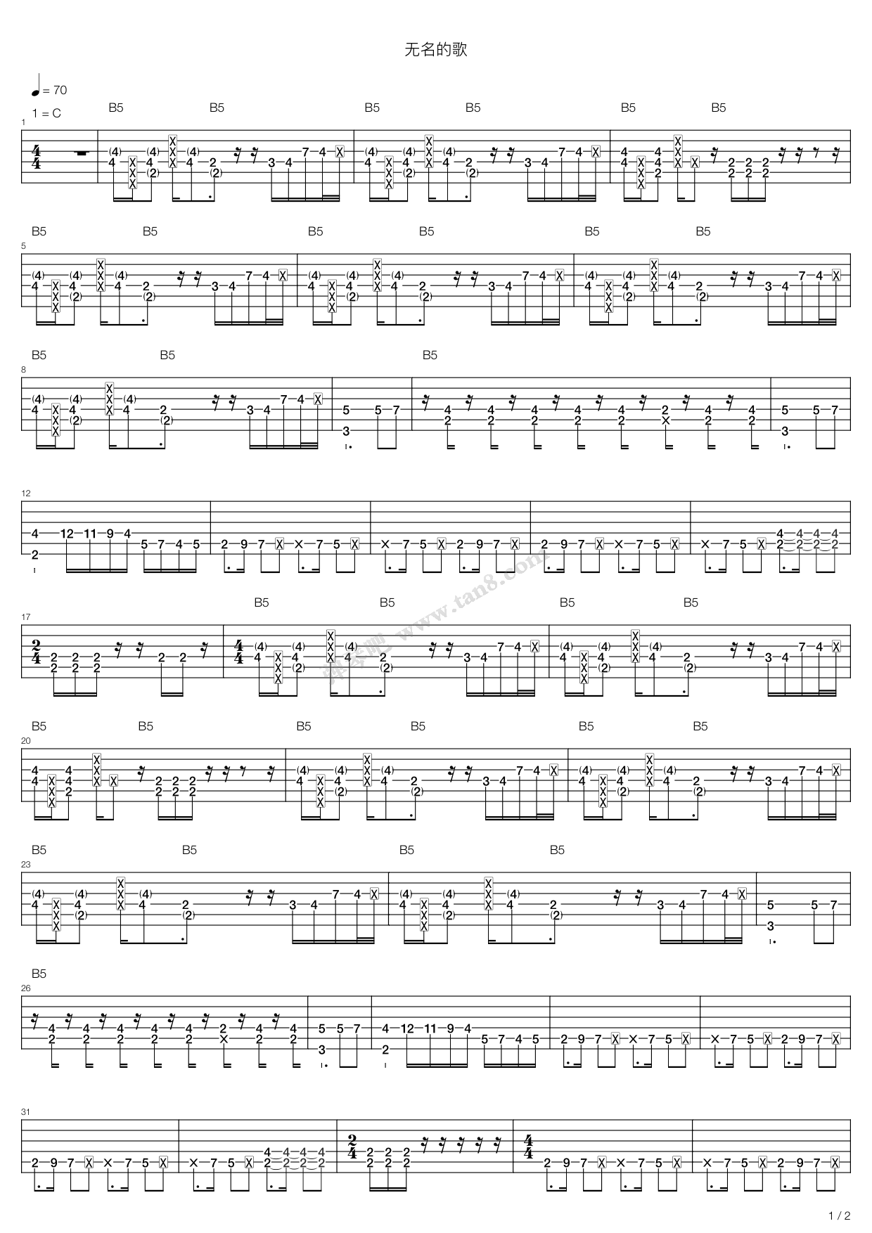 《无名的歌》吉他谱-C大调音乐网